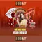 888slot – Trải nghiệm chơi slot trực tuyến đáng tin cậy