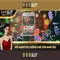 tambang 888 slot online - trải nghiệm casino hiện đại