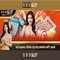 888slot - Nền tảng casino trực tuyến uy tín cho người chơi Việt