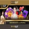 888slot - Đánh giá và trải nghiệm casino xèng trực tuyến