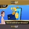 888slot - Trải nghiệm chơi slot trực tuyến tại nền tảng hàng đầu