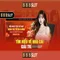 888slot: Trải nghiệm máy slot trực tuyến hàng đầu