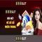 888slot - Trải nghiệm casino trực tuyến đỉnh cao tại Việt Nam