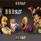 888slot: Đánh giá và Trải nghiệm casino slot trực tuyến