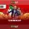 888slot - Trải nghiệm chơi slot trực tuyến tại nền tảng hàng đầu