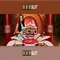 888slot – Đánh giá nền tảng slot trực tuyến
