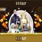 888Slot - Nền tảng casino slot trực tuyến hàng đầu