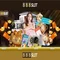 888slot: Nền tảng sòng bài trực tuyến hàng đầu cho trải nghiệm giải trí tuyệt vời