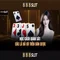 888slot - Nền tảng casino trực tuyến và trò chơi slot hàng đầu