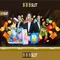 888slot - Trải nghiệm casino trực tuyến đỉnh cao tại Việt Nam