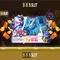 888slot - Đánh giá và trải nghiệm casino xèng trực tuyến