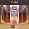 888slot – Trò chơi slot trực tuyến hàng đầu