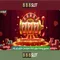 888Slot - Tổng quan, trò chơi và cách chơi