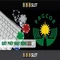 888slot - Nền tảng slot trực tuyến hàng đầu tại Việt Nam
