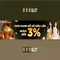 888slot - Đánh giá và trải nghiệm nền tảng slots trực tuyến