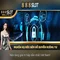 888slot - Đánh giá và thông tin tổng quan
