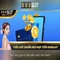 888slot - Đánh giá nền tảng chơi game slot trực tuyến