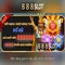 888slot - Trải nghiệm chơi slots trực tuyến an toàn và thú vị