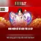 888slot: Đánh giá nền tảng casino trực tuyến đáng tin cậy