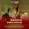 888slot – Nền tảng slot trực tuyến đáng tin cậy tại châu Á