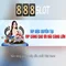 888slot - Đánh giá nền tảng máy xèng trực tuyến hàng đầu