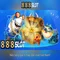888slot: Đánh giá và Trải nghiệm chơi game