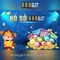 888slot - khám phá thế giới trò chơi một cách mới