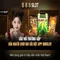 888slot: Sòng bạc trực tuyến hàng đầu tại Việt Nam
