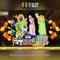 888slot – Nền tảng slot trực tuyến đáng tin cậy tại Việt Nam