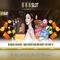 888slot: Đánh giá và Trải nghiệm Slots Trực Tuyến