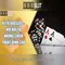 888slot: Tổng quan về nền tảng đánh bạc trực tuyến