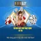 888slot: Đánh giá và trải nghiệm casino trực tuyến