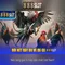 888Slot – Tổng quan về sòng bài trực tuyến và các trò chơi