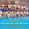 888slot: Nền tảng slot trực tuyến hàng đầu cho trải nghiệm giải trí