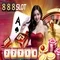 slot 888 – Khám phá trải nghiệm và tiềm năng thắng lớn