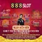 w slot 888 – Trải nghiệm và đánh giá tiềm năng trò chơi online