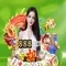 ladang 888 slot – Dẫn đường trải nghiệm giải trí số đỉnh cao