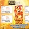 888slot,com: Xây dựng thương hiệu và trải nghiệm người dùng