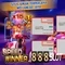 slot 888 – Khám phá trải nghiệm và tiềm năng thắng lớn