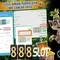 888 slot 77: Trải nghiệm slot đỉnh cao và cơ hội thưởng lớn cho người chơi