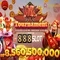 888slots casino - Khám phá nền tảng sòng bạc trực tuyến hiện đại