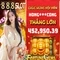 888Slot: Trải nghiệm casino trực tuyến hàng đầu tại Việt Nam